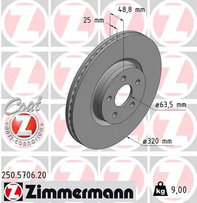 250.5706.20 Тормозной диск