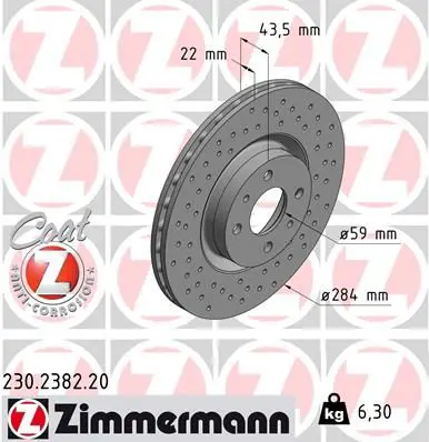 230.2382.20 Тормозной диск