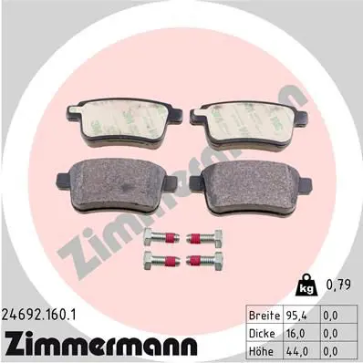 ZIMMERMANN 246921601 Комплект тормозных колодок