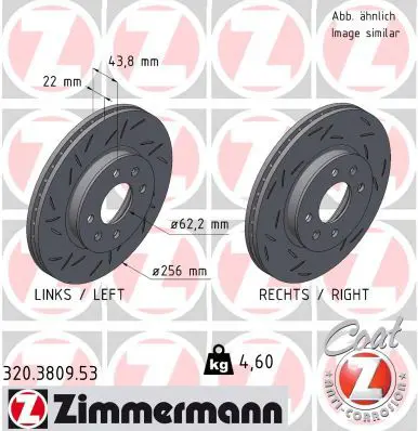 ZIMMERMANN 320380953 Тормозной диск