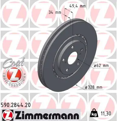 ZIMMERMANN 590284420 Тормозной диск