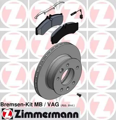 ZIMMERMANN 640431300 Комплект тормозов