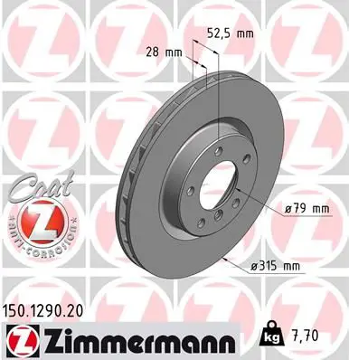 ZIMMERMANN 150129020 ДИСК ТОРМ BMW E36 M3 3.0 92-95