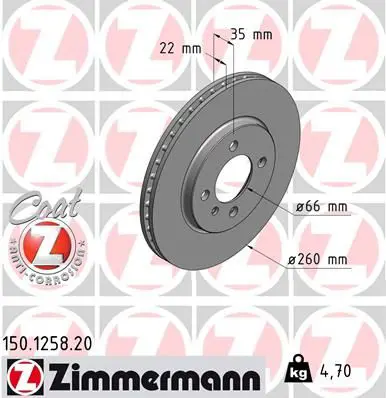 ZIMMERMANN 150125820 Тормозной диск