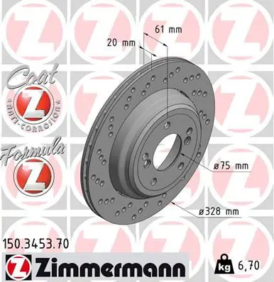 150345370 Диск тормозной BMW FORMULA Z