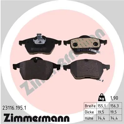 ZIMMERMANN 231161951 Комплект тормозных колодок