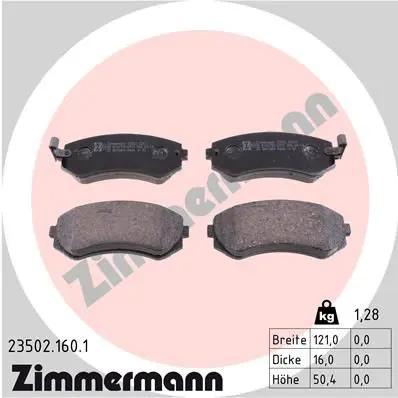 ZIMMERMANN 235021601 Комплект тормозных колодок