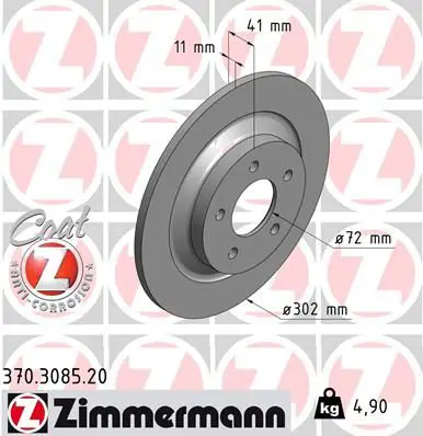 ZIMMERMANN 370308520 ДИСК ТОРМ MAZ 5