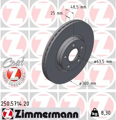 250.5714.20 Тормозной диск