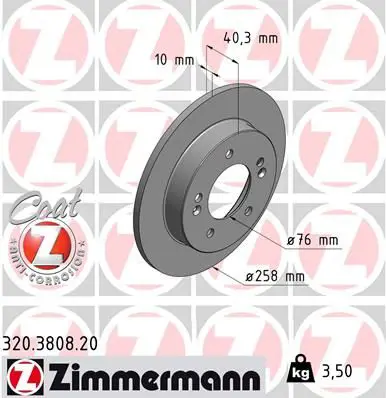 ZIMMERMANN 320380820 Тормозной диск