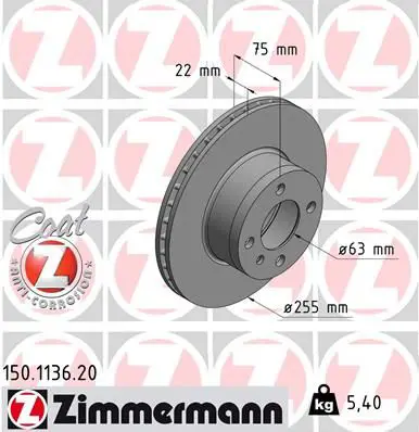 ZIMMERMANN 150113620 Тормозной диск