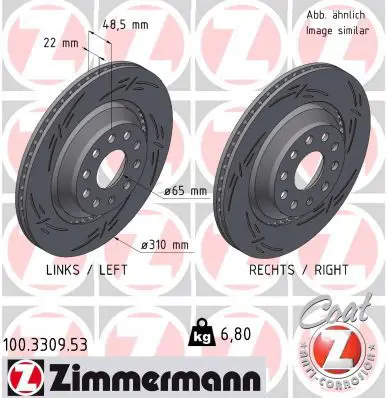 ZIMMERMANN 100330953 Тормозной диск