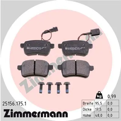 ZIMMERMANN 251561751 Комплект тормозных колодок
