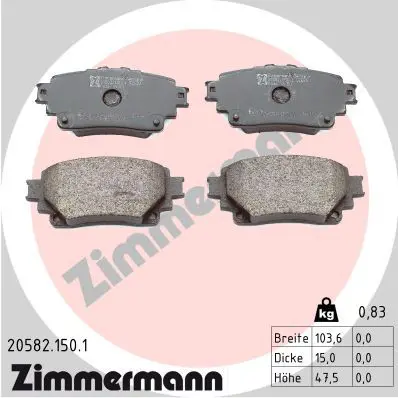 ZIMMERMANN 205821501 Колодки тормозные дисковые,