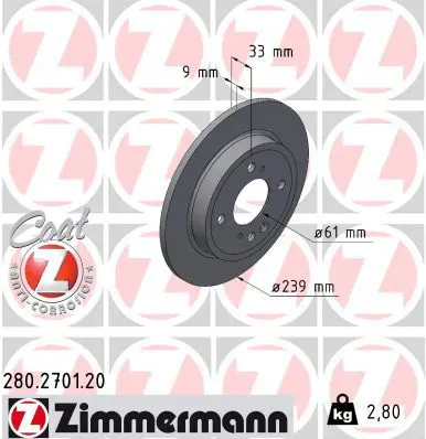 280.2701.20 Тормозной диск