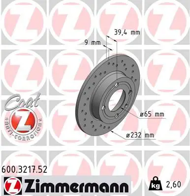 600321752 Sport disc
