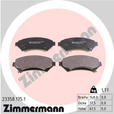 233581751 Brake pad