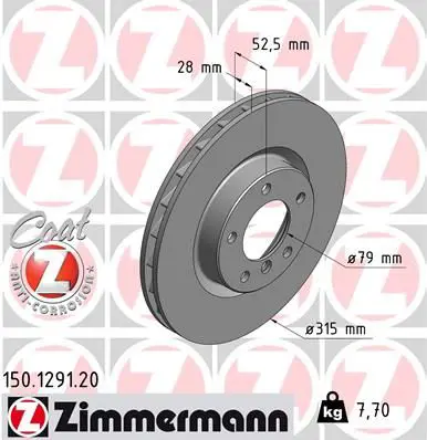 ZIMMERMANN 150129120 ДИСК ТОРМ BMW E36 M3 3.0 92-95