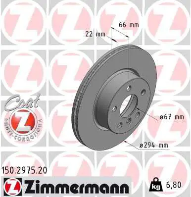 150.2975.20 Тормозной диск BMW BMW 3 (G20,