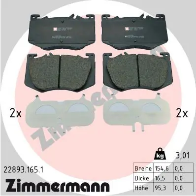 ZIMMERMANN 228931651 Колодки тормозные
