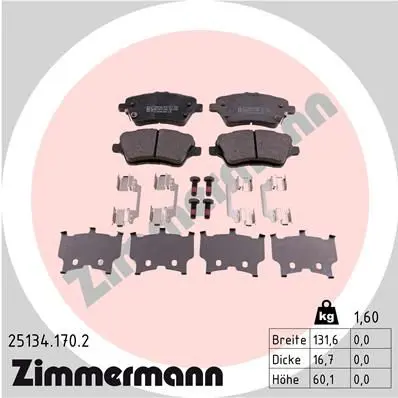 ZIMMERMANN 251341702 Комплект тормозных колодок