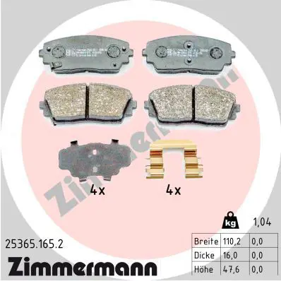 ZIMMERMANN 253651652 Комплект тормозных колодок,
