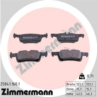 ZIMMERMANN 258411601 КОЛОДКИ ЗАД 308 II 1.2 THP 110