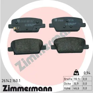 ZIMMERMANN 261421601 Комплект тормозных колодок,