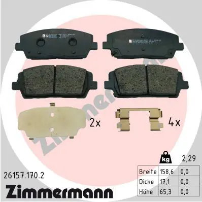 ZIMMERMANN 261571702 Комплект тормозных колодок,