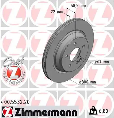 ZIMMERMANN 400553220 Тормозной диск