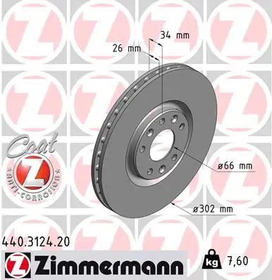 ZIMMERMANN 440312420 ДИСК ТОРМ PGT RCZ 1.6