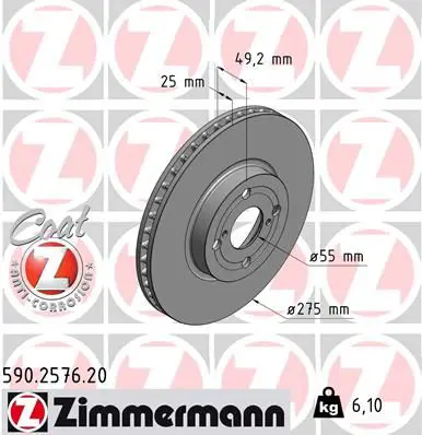 ZIMMERMANN 590257620 Диск тормозной