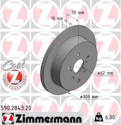 ZIMMERMANN 590284320 Диск тормозной