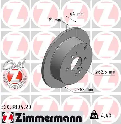 Zimmermann 320380420 ДИСК ТОРМ HYU ACCENT/GETZ/KIA