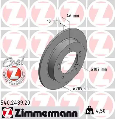 Zimmermann 540248920 Тормозной диск