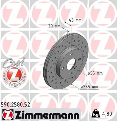 590.2580.52 ДИСК ТОРМ TOY YARIS/MR2 99 