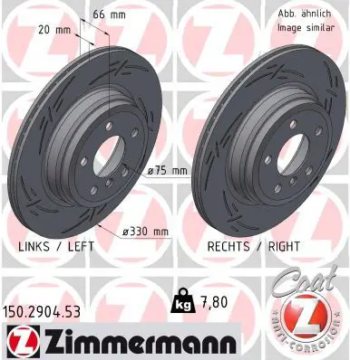 ZIMMERMANN 150290453 Тормозной диск