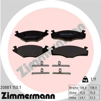 ZIMMERMANN 208871501 Комплект тормозных колодок