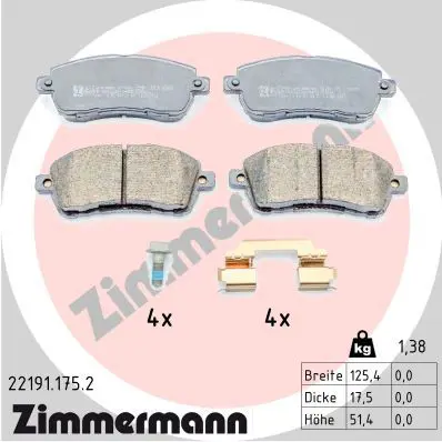 ZIMMERMANN 221911752 Комплект тормозных колодок,