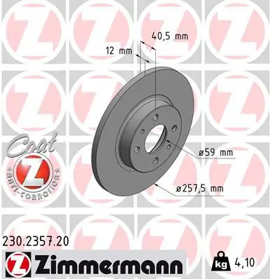 ZIMMERMANN 230235720 Тормозной диск