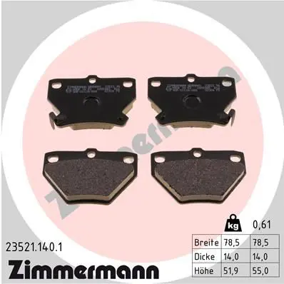 ZIMMERMANN 235211401 Комплект тормозных колодок