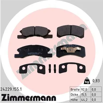 ZIMMERMANN 242291551 Комплект тормозных колодок