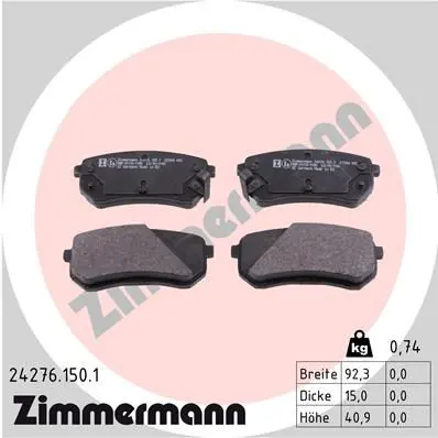 ZIMMERMANN 242761501 Комплект тормозных колодок