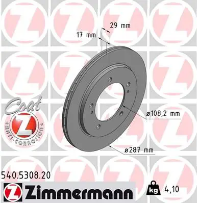 ZIMMERMANN 540530820 Тормозной диск