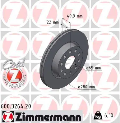 ZIMMERMANN 600326420 Тормозной диск