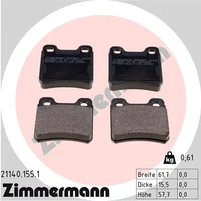 ZIMMERMANN 211401551 Комплект тормозных колодок