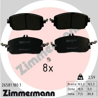 ZIMMERMANN 265811801 КОЛОДКИ ТОРМОЗНЫЕ