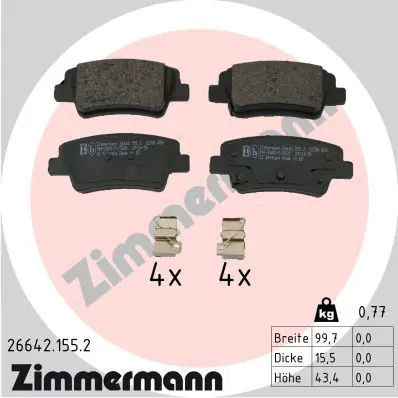ZIMMERMANN 266421552 Комплект тормозных колодок,