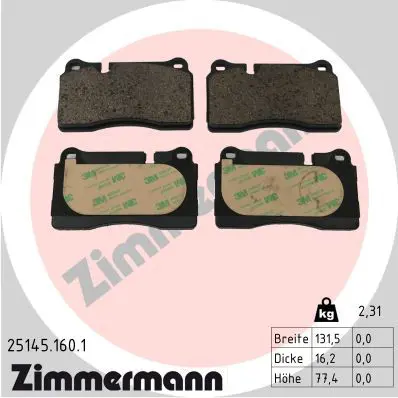 ZIMMERMANN 251451601 Комплект тормозных колодок,