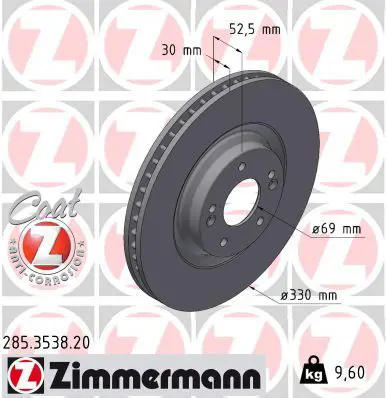 ZIMMERMANN 285353820 ДИСК ТОРМ HYUNDAI Coat Z